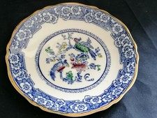Lovely Bone China Royal Venton