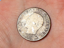 Double Headed TRICK Coin 1855
