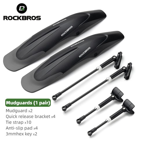 Rockbros bike fender - rockbros, 26-29''