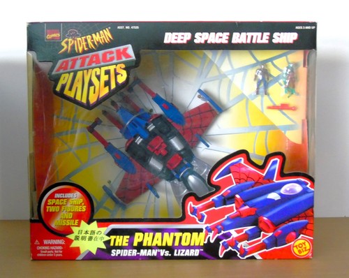 Vintage extremely rare sealed - rare,