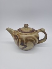 A Seth Cardew  For Wenford