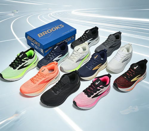 Brooks glycerin gts - gts, men