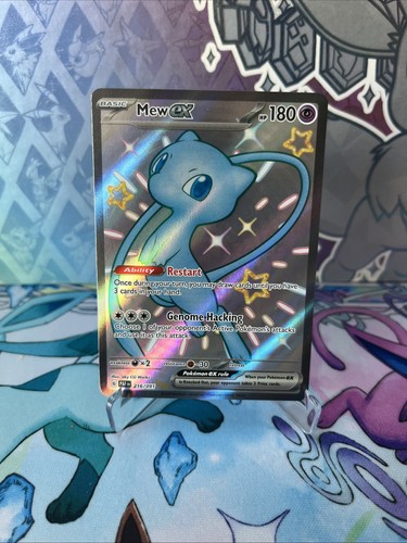 Mew 216 091 - mew, ultra