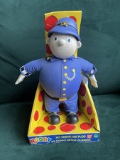 Noddy Mr Plod Soft Toy New 10” With Plastic Face & Hands 2009 In Toy Land