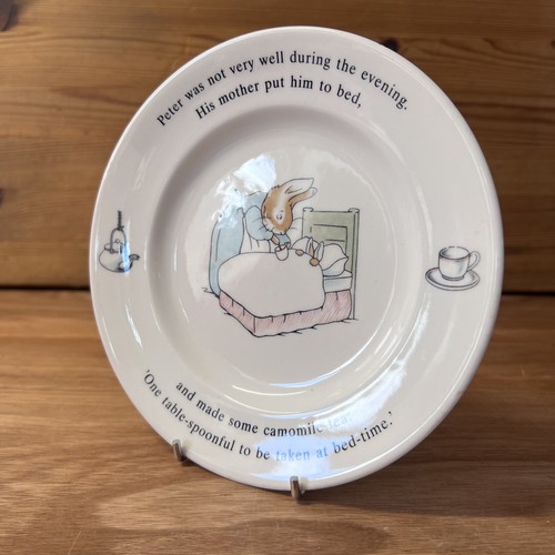Wedgwood peter rabbit - rabbit, 'peter