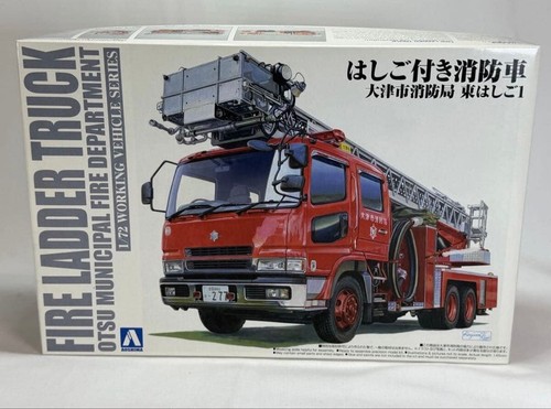Aoshima ladder fire truck otsu - aoshima,