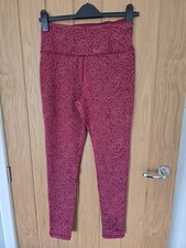 Crivit Size Small 8-10 Gym Leggings