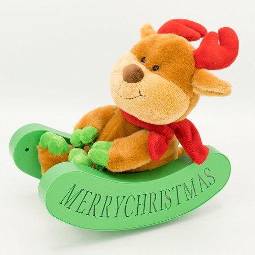 Christmas animated rocking - animated,