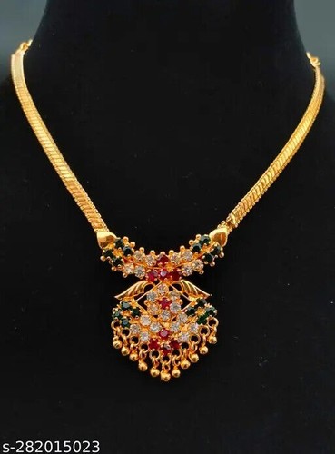 South indian gold - south, plated