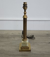 Brass / Marble Corinthian Lamp Vintage Retro Fully Working 