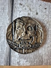 Indiana Jones Maraglyph