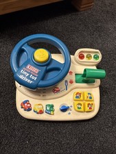 Little Smart Tiny Tot Driver