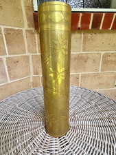 WW1 Trench Art vase 75 mm