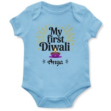My First Diwali Personalised