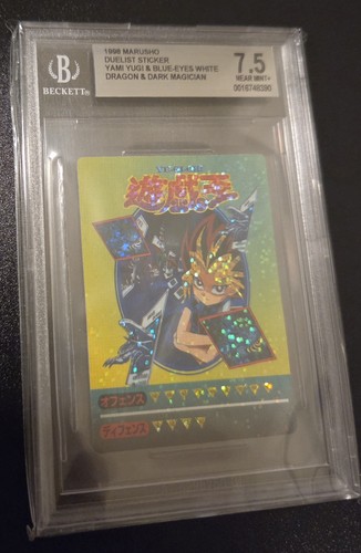 Bgs yugioh 1998 yami - bgs,