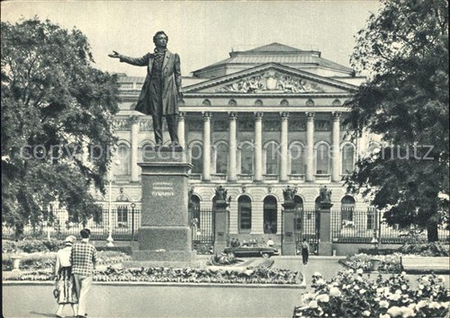 Petersburg leningrad arts - st,