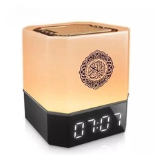 Touch Lamp Azan Clock Quran