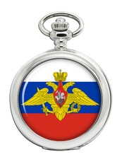 Russian Armed Forces Pocket Watch