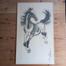 Large vintage Xu Beihong Chinese ink painting Galloping Horse print