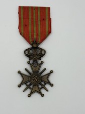 WW1 War Cross Croix De Guerre