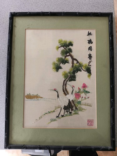 Vintage oriental silk - vintage,