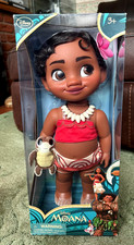NEW In Box DISNEY STORE
