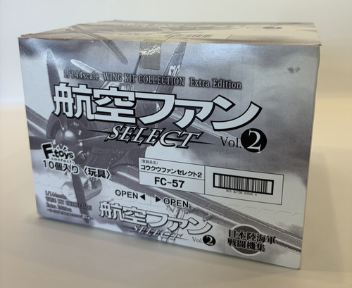 Toys koku fan select - f-toys, 2