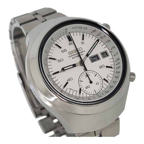 Seiko 6139 7100 helmet - 6139-7100,