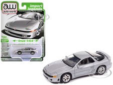 1993 MITSUBISHI 3000GT VR-4