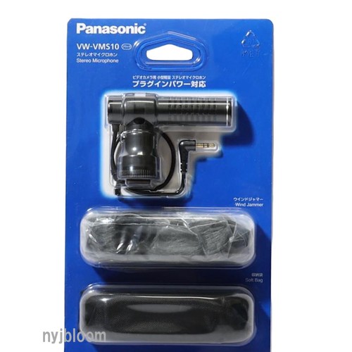 New panasonic vms10 - panasonic, vw-vms10