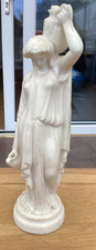 Vintage Grecian Alabaster