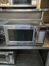 Sharp R-21ATP commercial