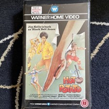 Hot Potato Pre Cert VHS big
