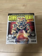 Takara Tomy Super B-Daman EX