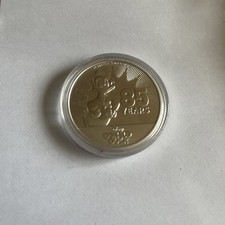 Disney Donald Duck Coin. 1oz Silver. 2019. Two Dollars.