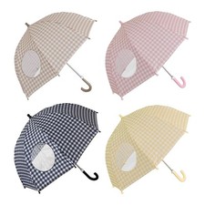 Children Umbrella Portable