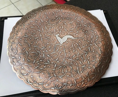 Antique arabic islamic - arabic,