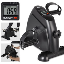 Under Desk Bike Pedal