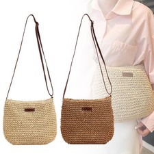 Handmade Straw Woven Bag Chain