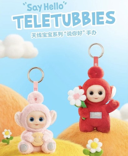 Authentic teletubbies say - teletubbies, "say