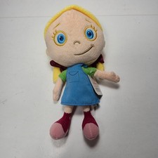 Disney Store Little Einsteins