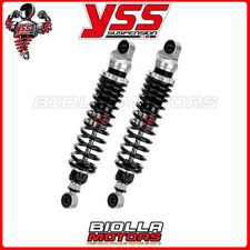 PAIR OF REAR SHOCK ABSORBERS