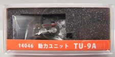 Tgw tsugawa 14046 - tgw,