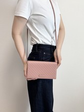 GUCCI Guccissima Wallet On