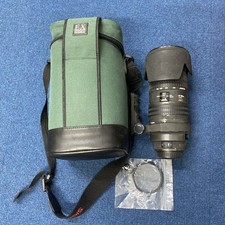 SIGMA 50-500mm f4-6.3 EX APO