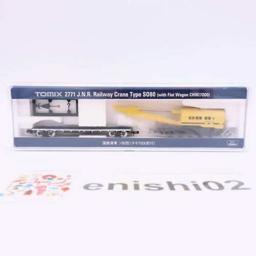 Tomytec tomix gauge 2771 - tomytec,