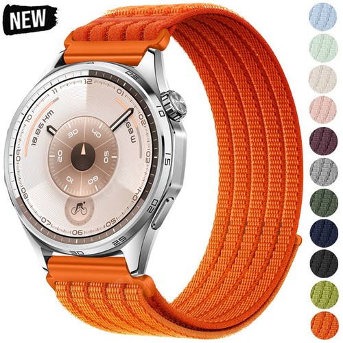 Nylon loop strap - strap, for