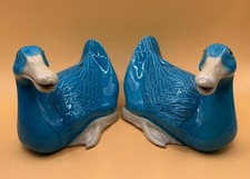 A Pair Of Vintage Chinese