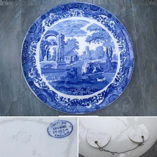 Rare antique 14 - antique, 14”