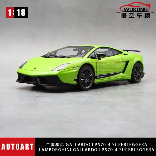 Lamborghini gallardo - lamborghini,